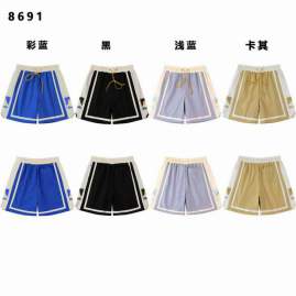 Picture for category Rhude Short Pants